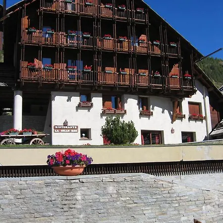 Aparthotel La Piazza Abeti Betulle 3*